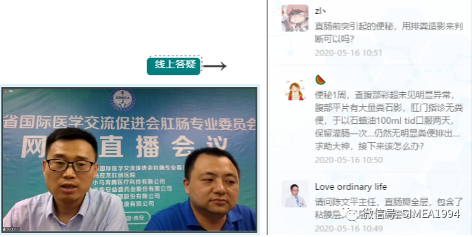 QQ截图20210601103031.png