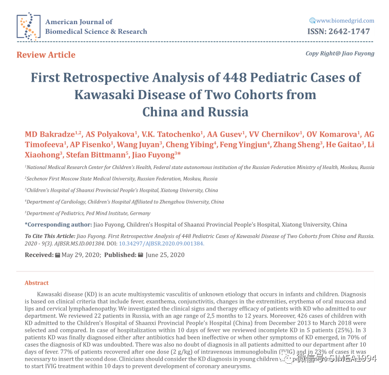 中国俄罗斯德国川崎病合作 陕西省人民医牵头--中国俄罗斯德国川崎病合作 研究论文在AJBSR发表