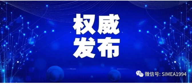 致敬中国医师节 | 习近平向全国广大医务工作者致以节日的祝贺和诚挚的慰问