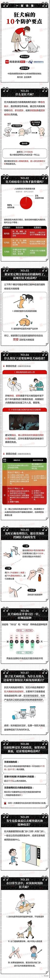 微信图片_20200827163327.jpg